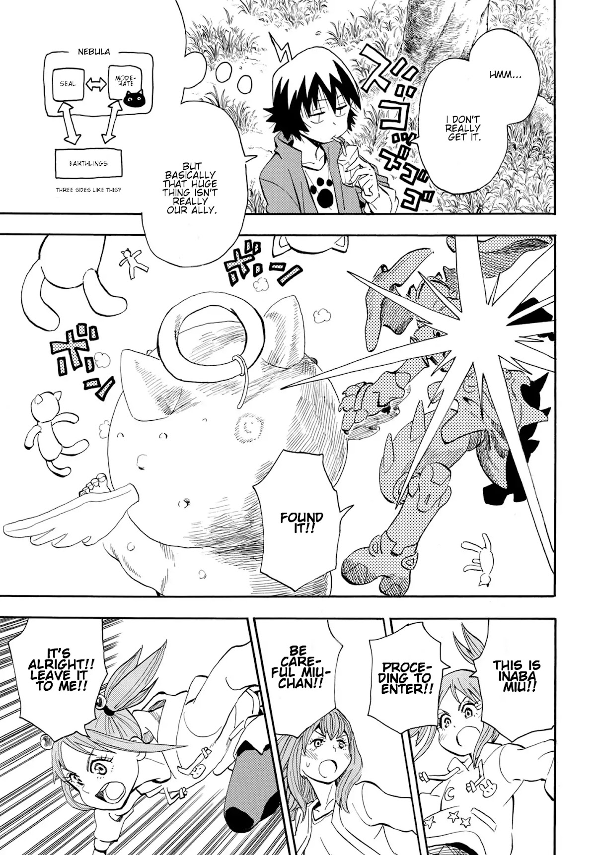 Planet With Chapter 4 page 7 - Chapter 4: 2 on 1