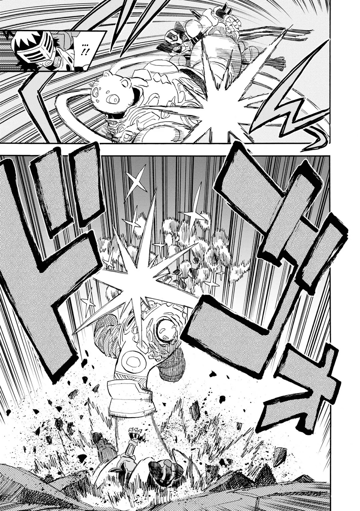 Planet With Chapter 5 page 17 - Chapter 5: Avenger 1