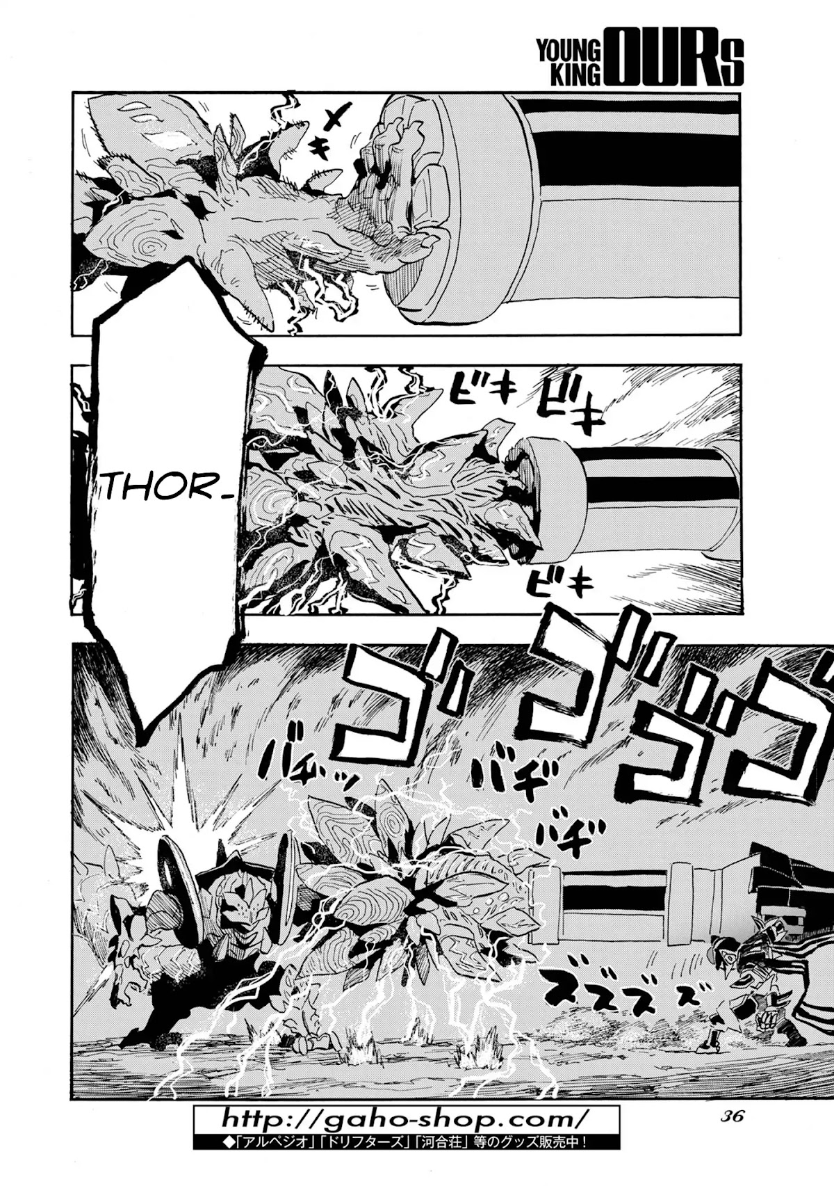 Planet With Chapter 5 page 28 - Chapter 5: Avenger 1