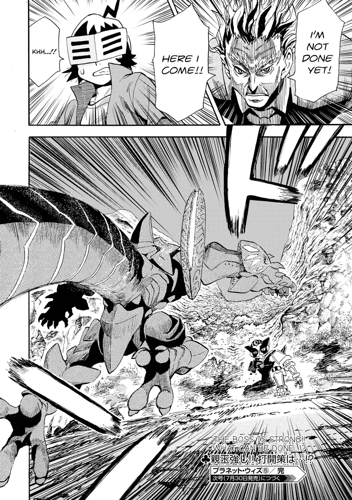 Planet With Chapter 5 page 32 - Chapter 5: Avenger 1