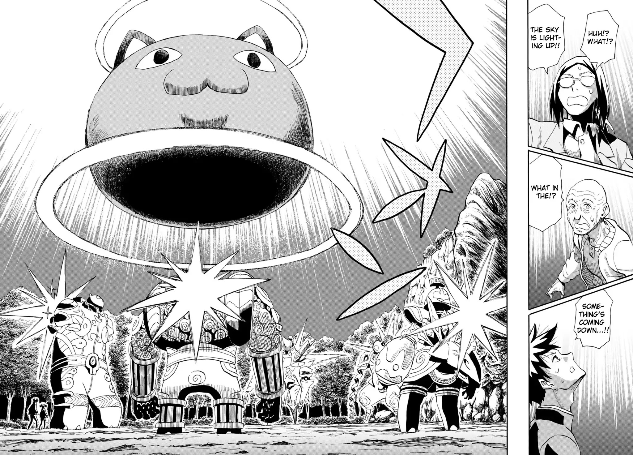 Planet With Chapter 6 page 11 - Chapter 6: The one that breaks through the night's wall