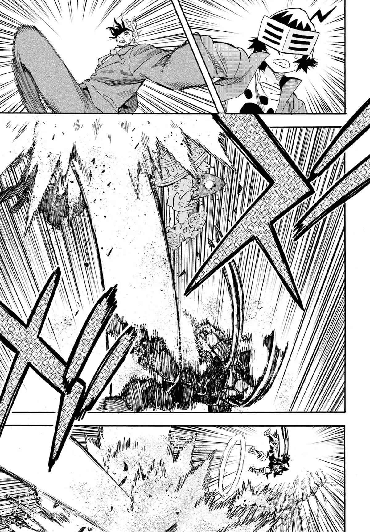 Planet With Chapter 6 page 6 - Chapter 6: The one that breaks through the night's wall