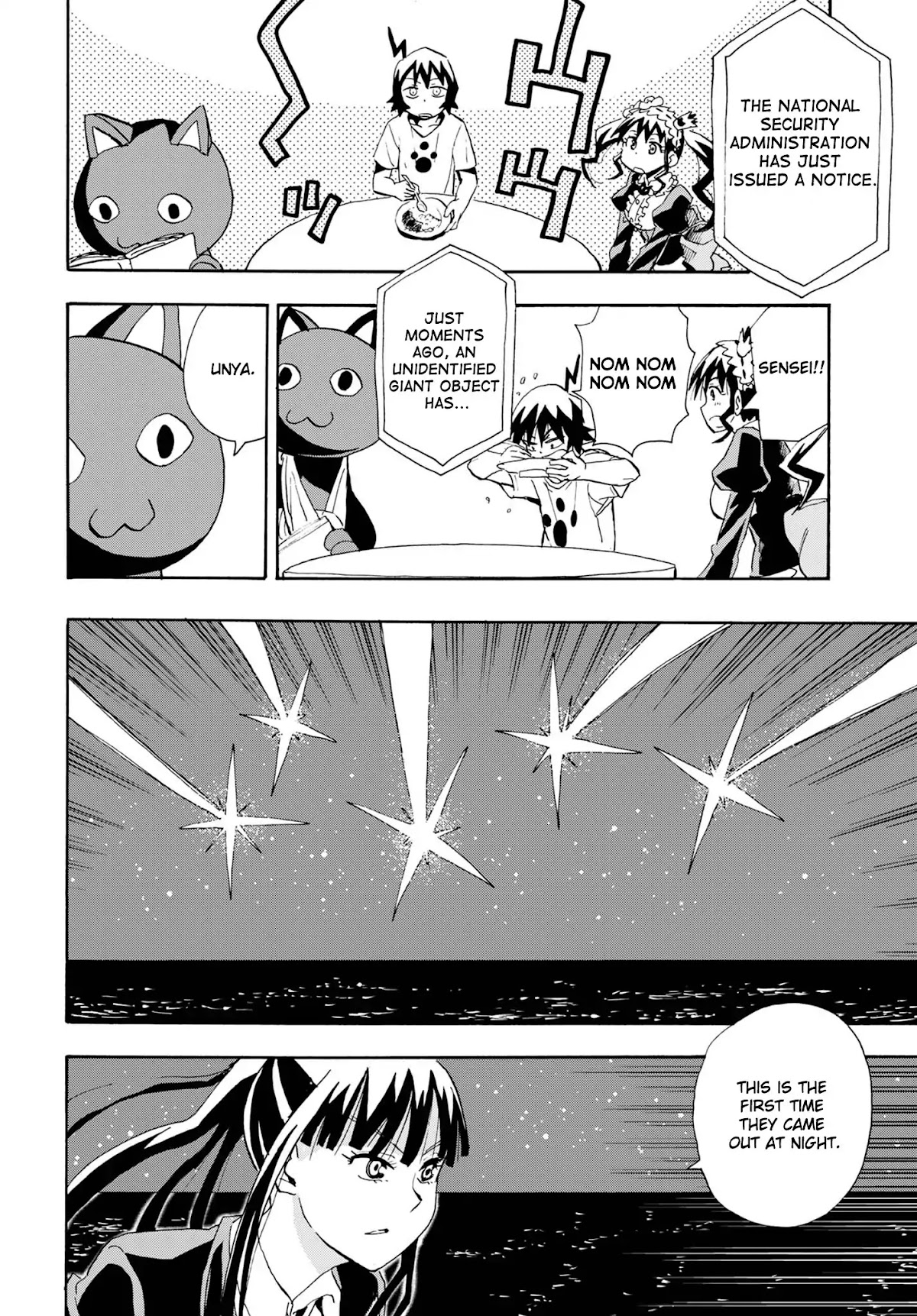 Planet With Chapter 7 page 16 - Chapter 7: Souya and the Occult RC