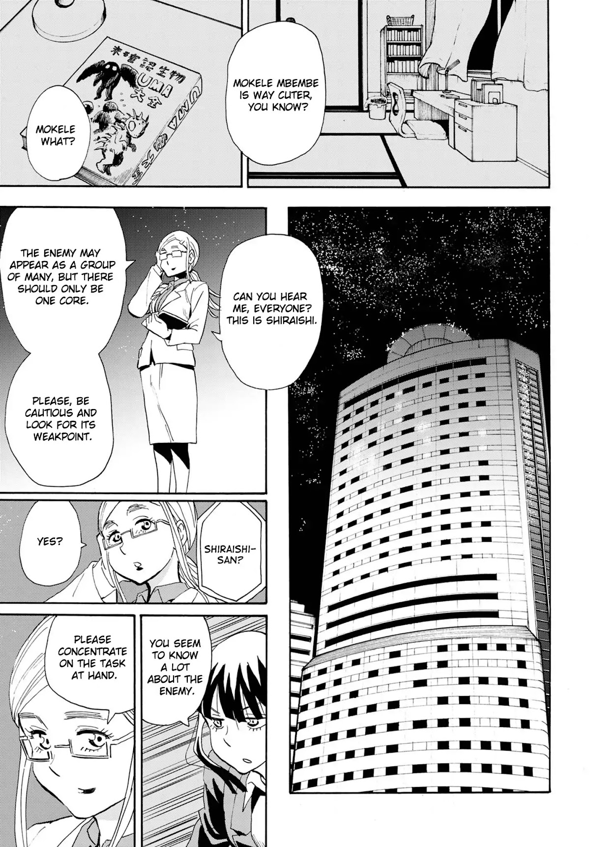 Planet With Chapter 7 page 20 - Chapter 7: Souya and the Occult RC