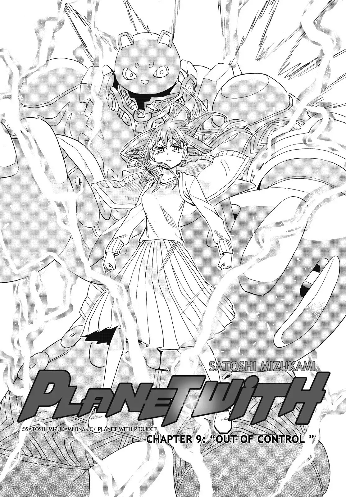 Planet With Chapter 9 page 4 - Chapter 9: Out of Control