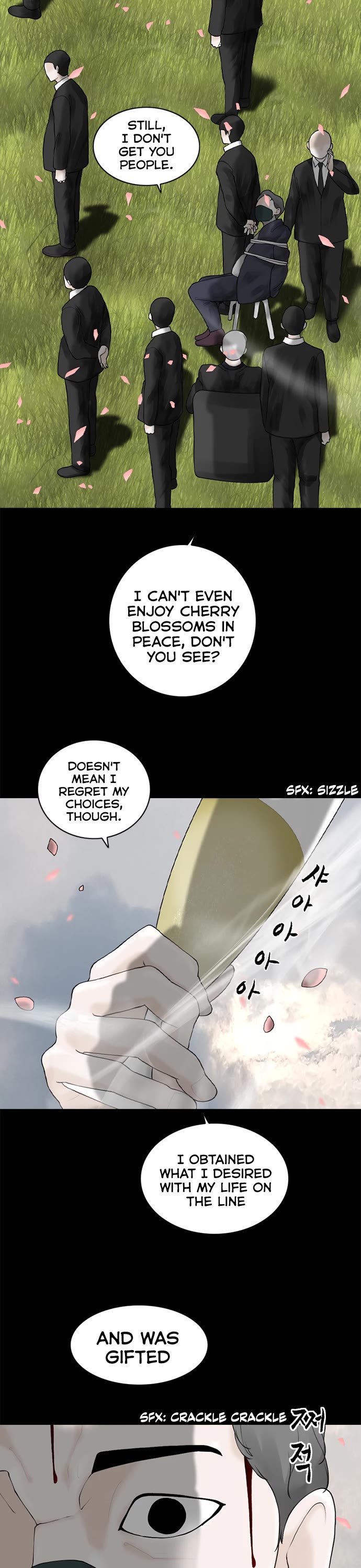 Planetary Human II: Globe Chapter 0 page 4 - Chapter 0: Prologue