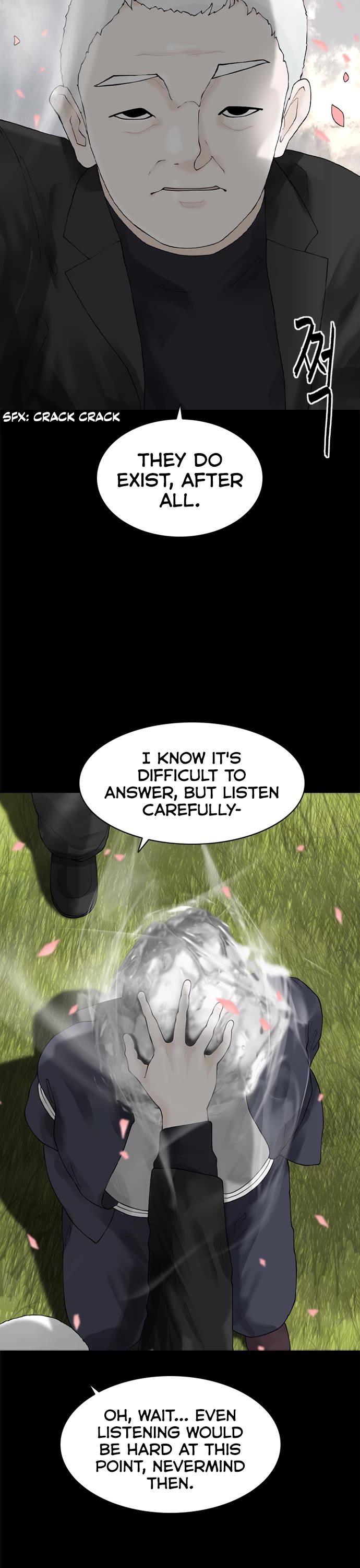 Planetary Human II: Globe Chapter 0 page 7 - Chapter 0: Prologue