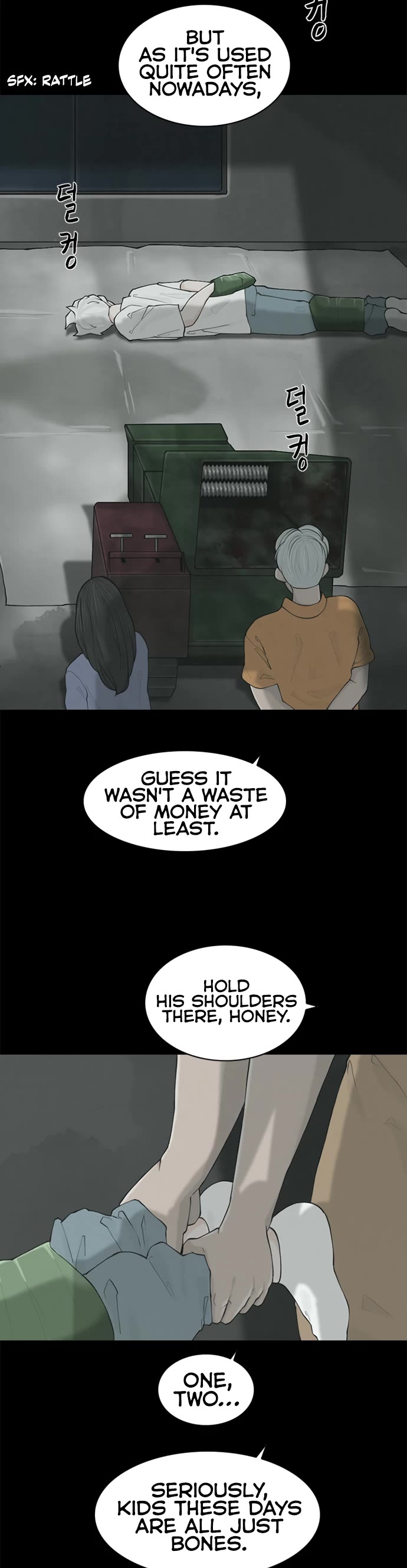 Planetary Human II: Globe Chapter 1 page 32 - Chapter 1