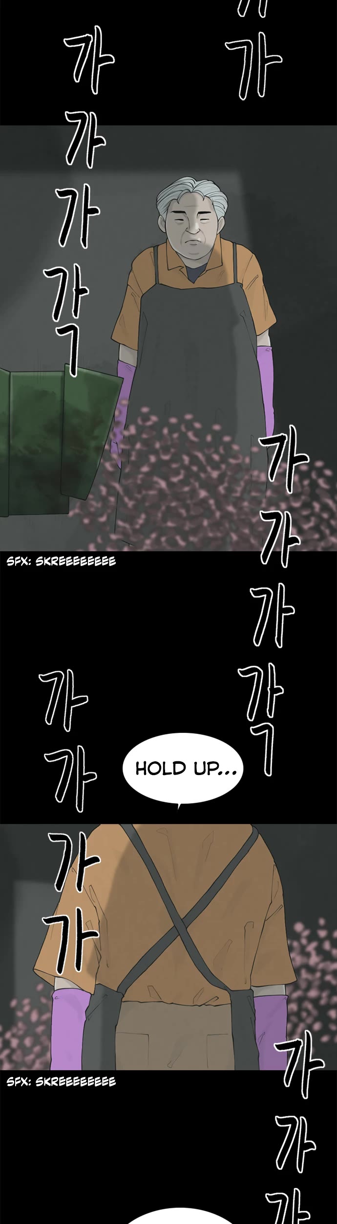 Planetary Human II: Globe Chapter 1 page 35 - Chapter 1