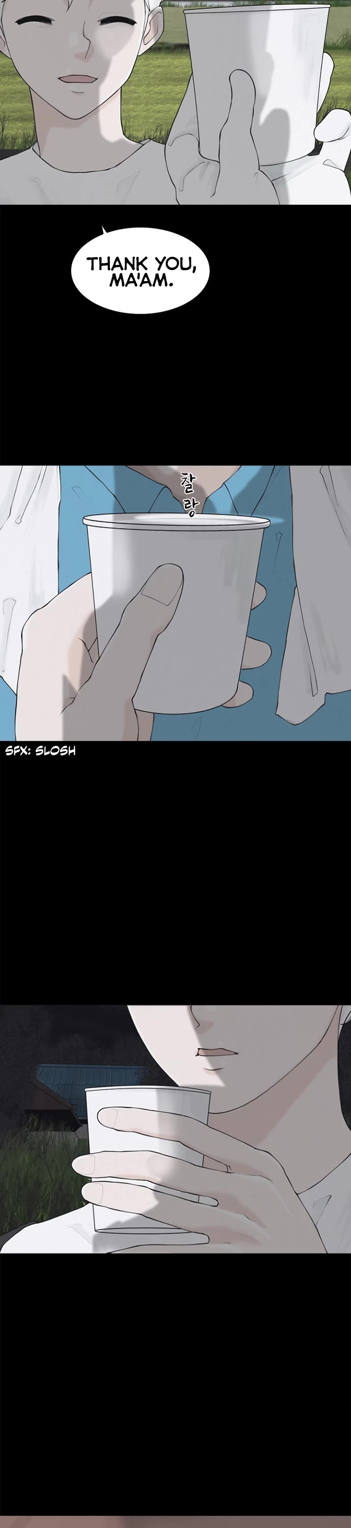 Planetary Human II: Globe Chapter 1 page 7 - Chapter 1