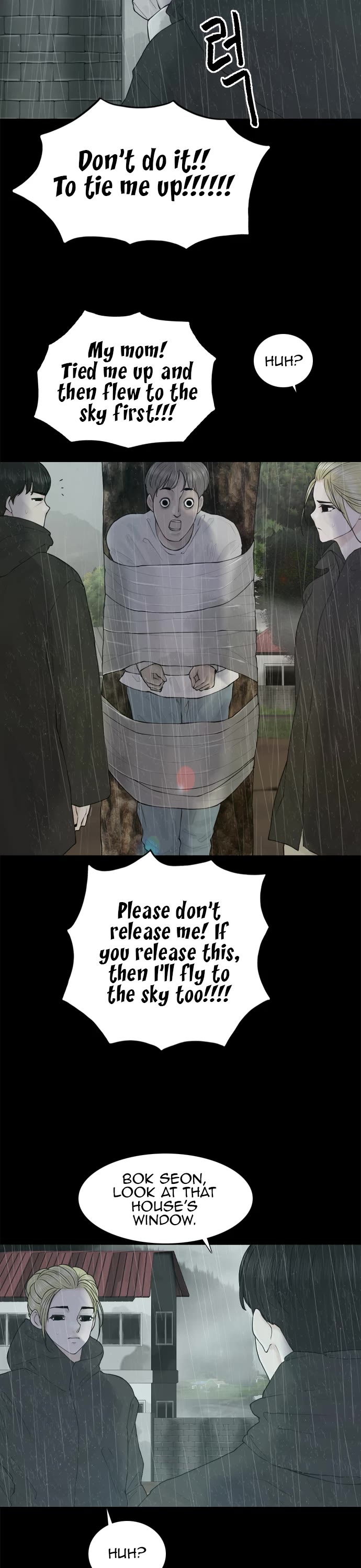 Planetary Human II: Globe Chapter 12 page 22 - Chapter 12