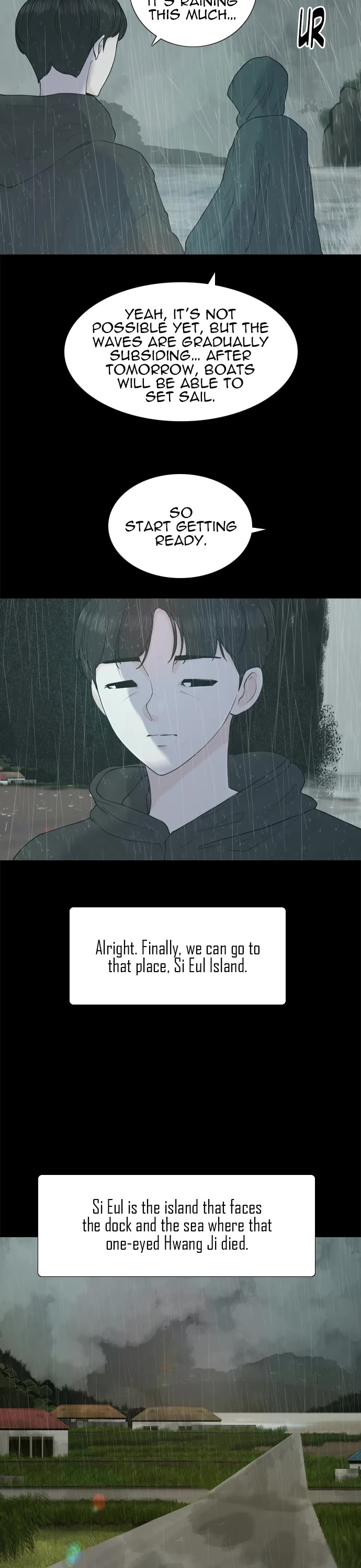 Planetary Human II: Globe Chapter 12 page 6 - Chapter 12