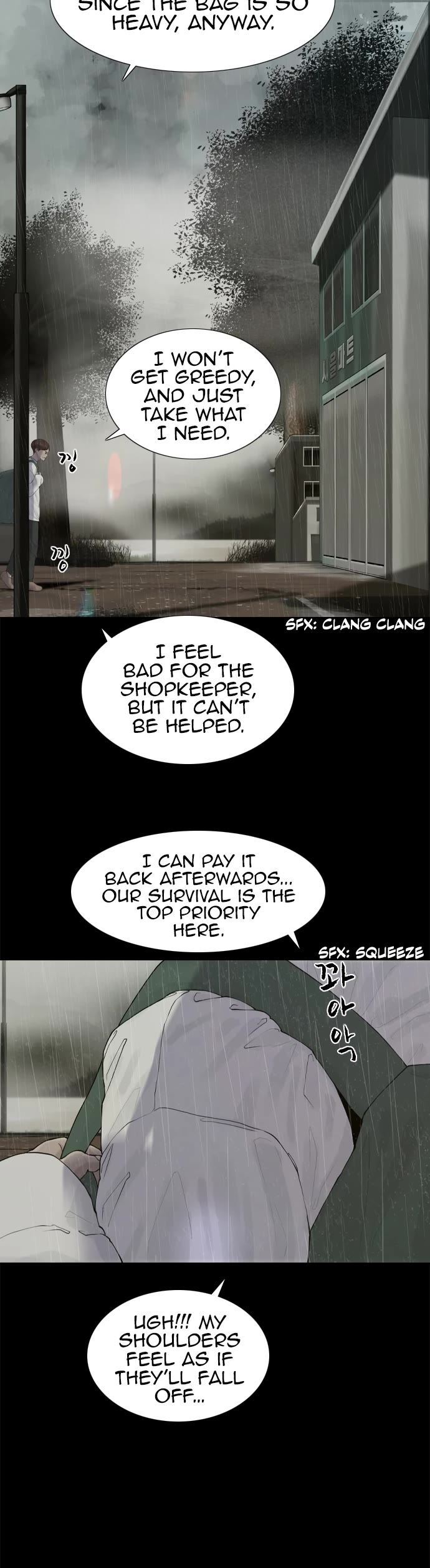 Planetary Human II: Globe Chapter 13 page 10 - Chapter 13