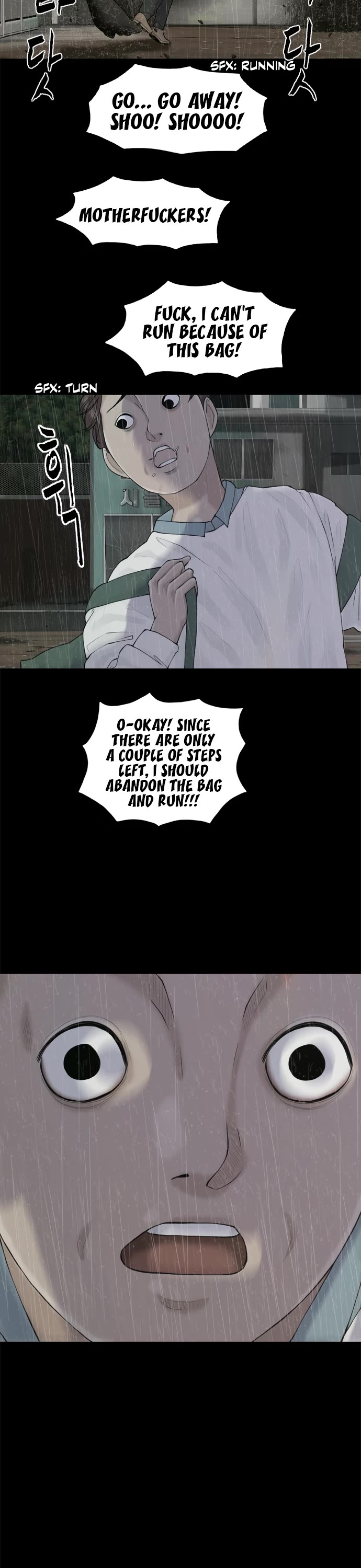 Planetary Human II: Globe Chapter 13 page 13 - Chapter 13