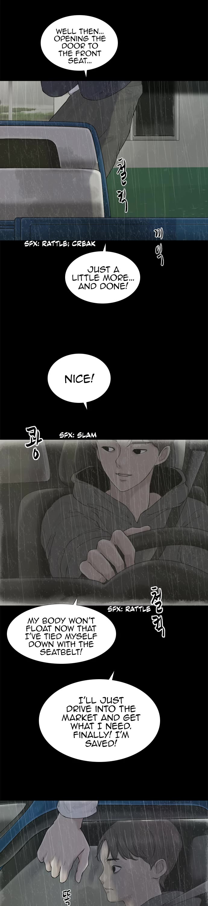 Planetary Human II: Globe Chapter 13 page 16 - Chapter 13