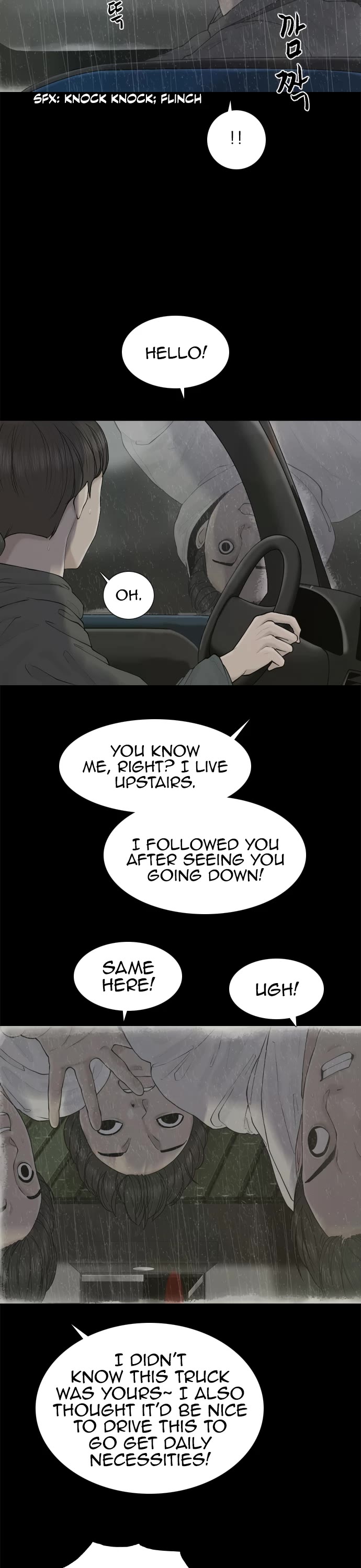 Planetary Human II: Globe Chapter 13 page 17 - Chapter 13