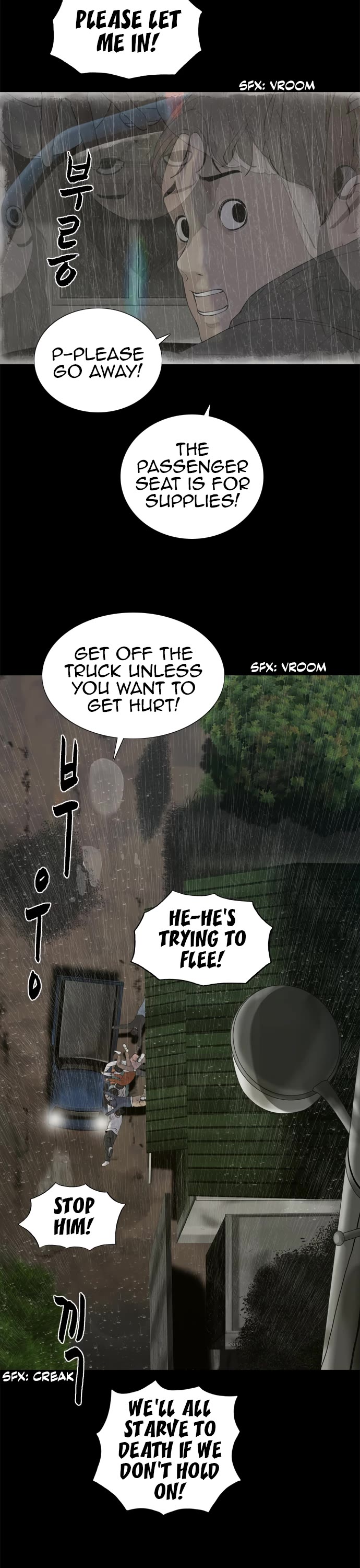 Planetary Human II: Globe Chapter 13 page 18 - Chapter 13