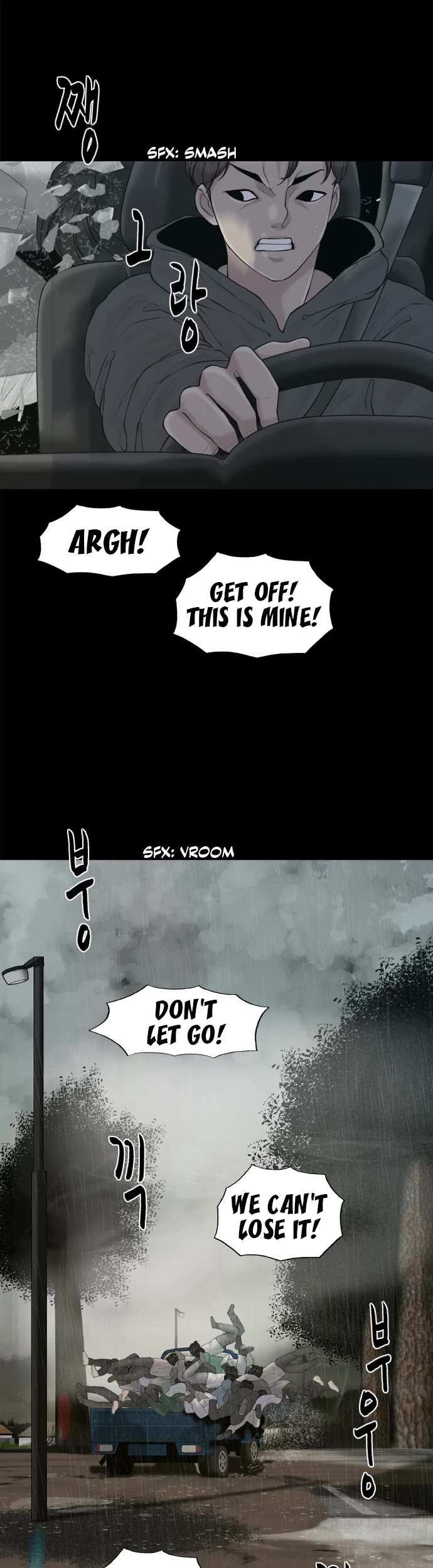 Planetary Human II: Globe Chapter 13 page 19 - Chapter 13