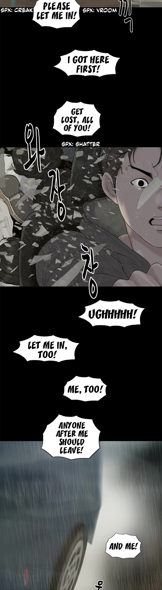 Planetary Human II: Globe Chapter 13 page 20 - Chapter 13