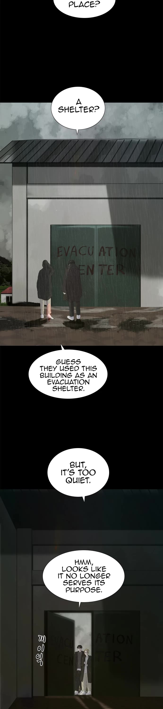 Planetary Human II: Globe Chapter 13 page 23 - Chapter 13