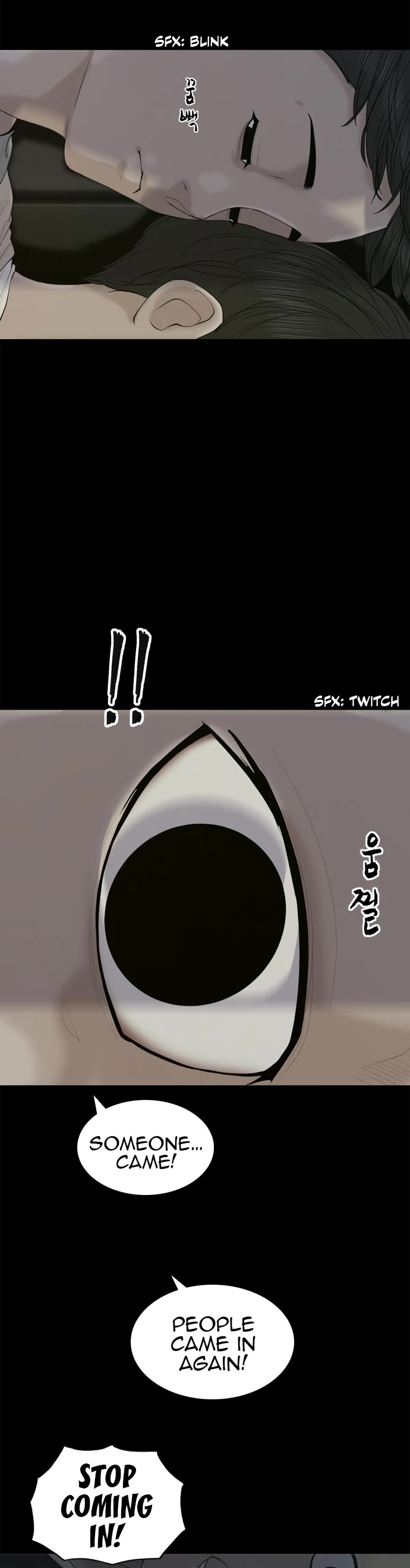Planetary Human II: Globe Chapter 13 page 25 - Chapter 13