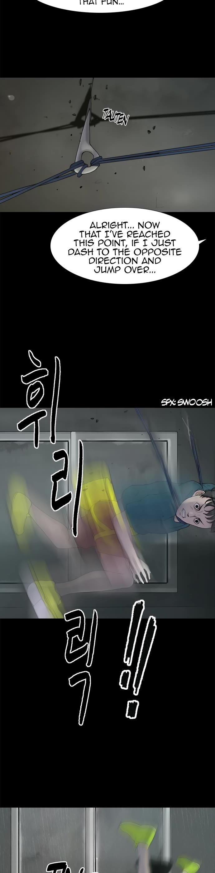 Planetary Human II: Globe Chapter 13 page 5 - Chapter 13