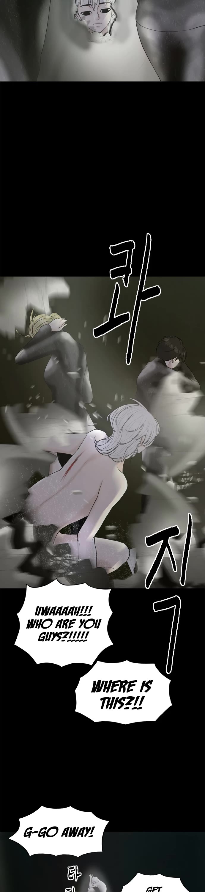 Planetary Human II: Globe Chapter 14 page 21 - Chapter 14