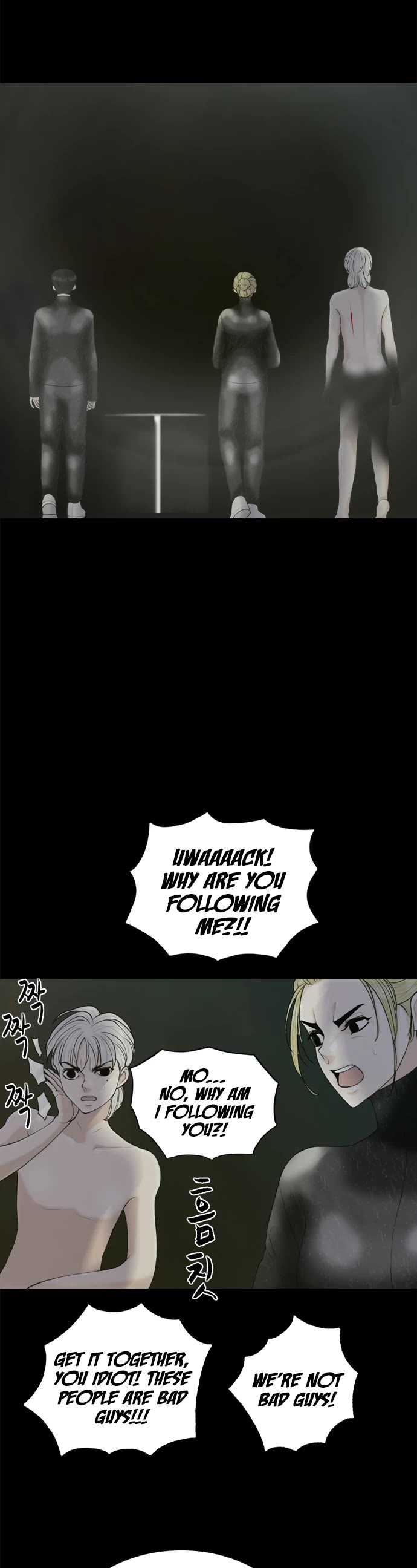 Planetary Human II: Globe Chapter 14 page 25 - Chapter 14
