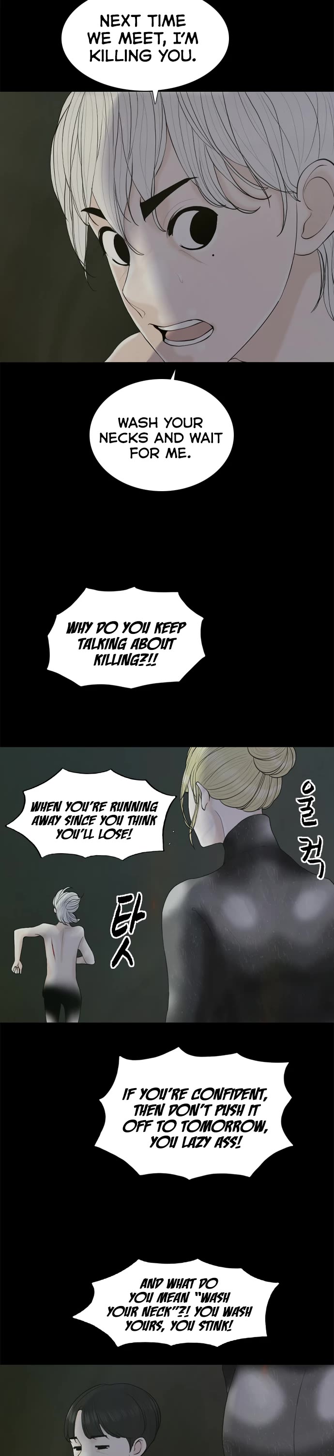 Planetary Human II: Globe Chapter 14 page 26 - Chapter 14