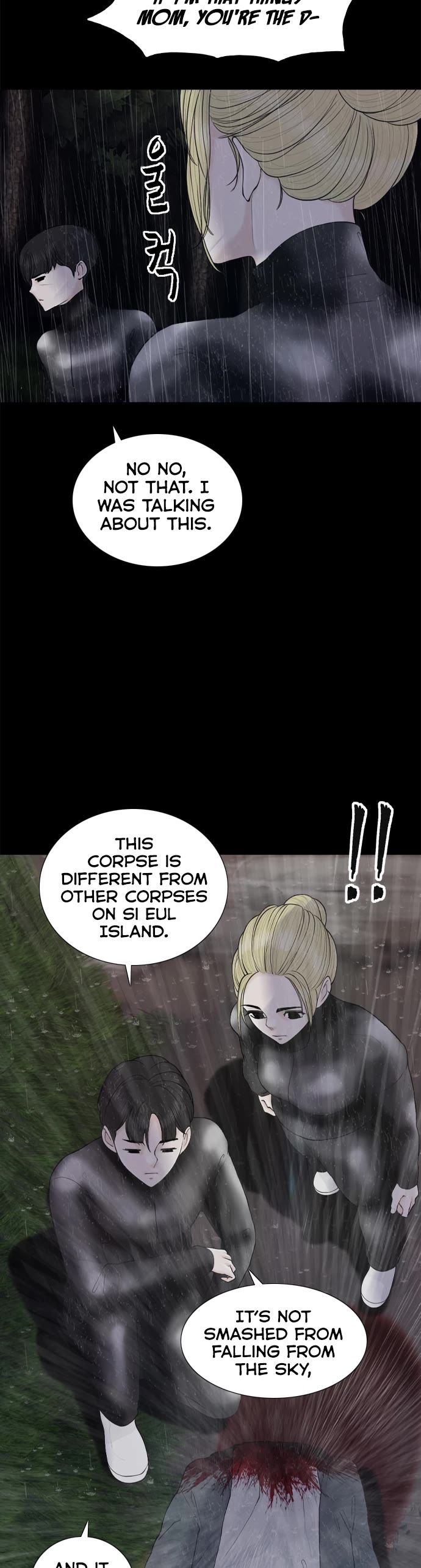 Planetary Human II: Globe Chapter 14 page 30 - Chapter 14