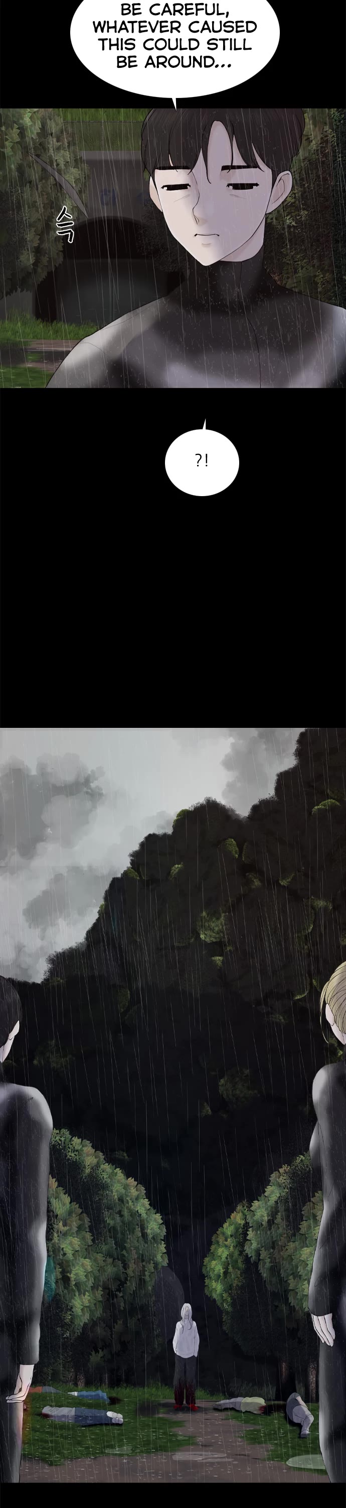 Planetary Human II: Globe Chapter 14 page 32 - Chapter 14