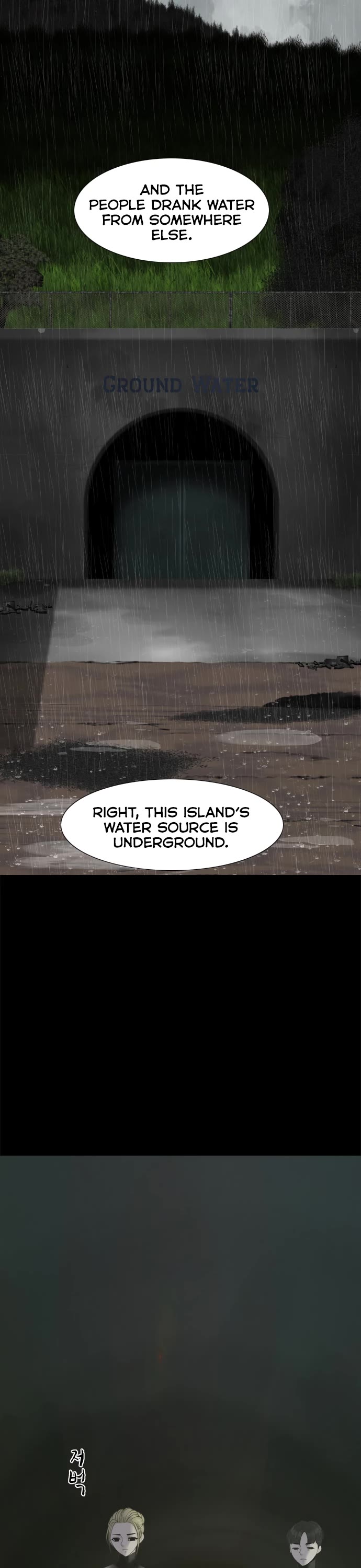 Planetary Human II: Globe Chapter 14 page 7 - Chapter 14