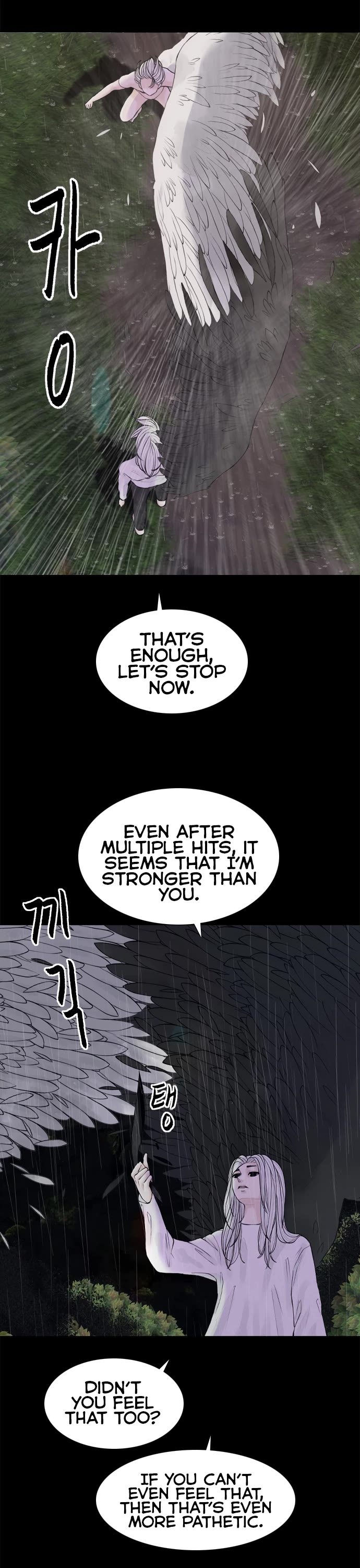 Planetary Human II: Globe Chapter 15 page 11 - Chapter 15