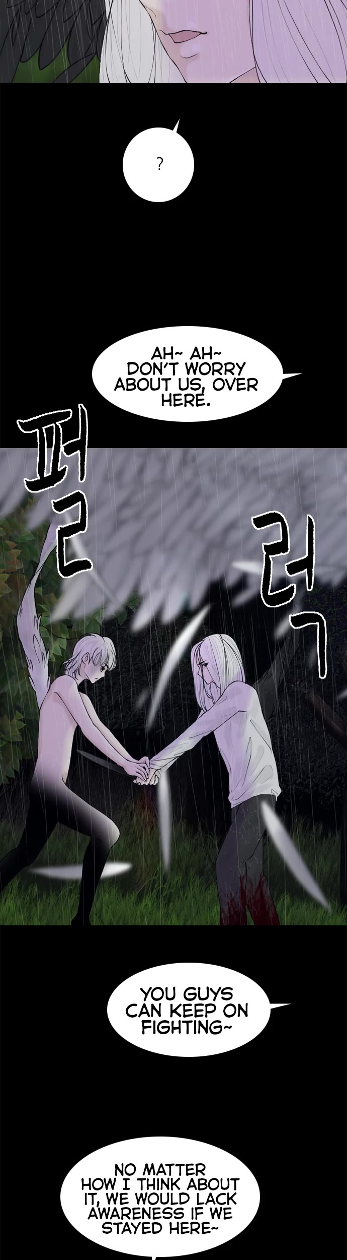 Planetary Human II: Globe Chapter 15 page 14 - Chapter 15