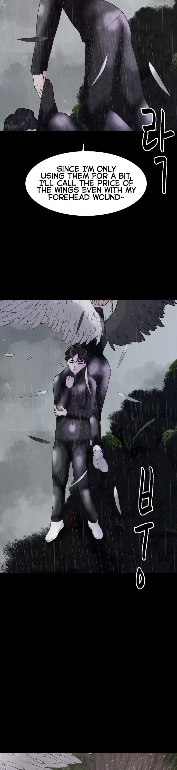 Planetary Human II: Globe Chapter 15 page 16 - Chapter 15