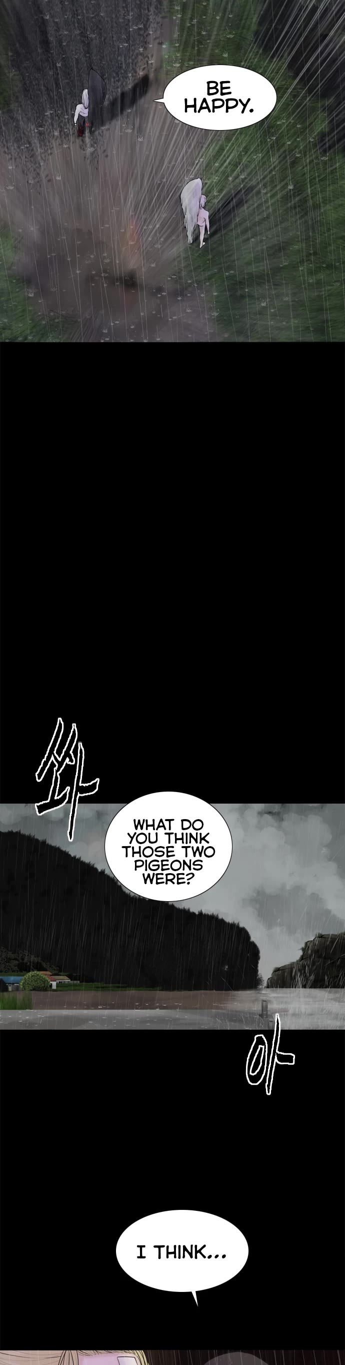 Planetary Human II: Globe Chapter 15 page 20 - Chapter 15