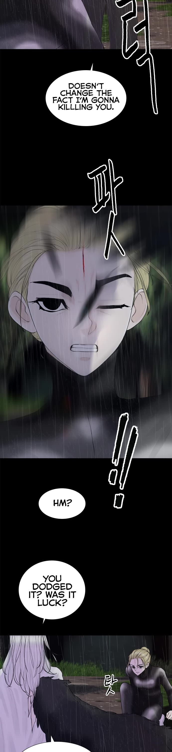 Planetary Human II: Globe Chapter 15 page 3 - Chapter 15