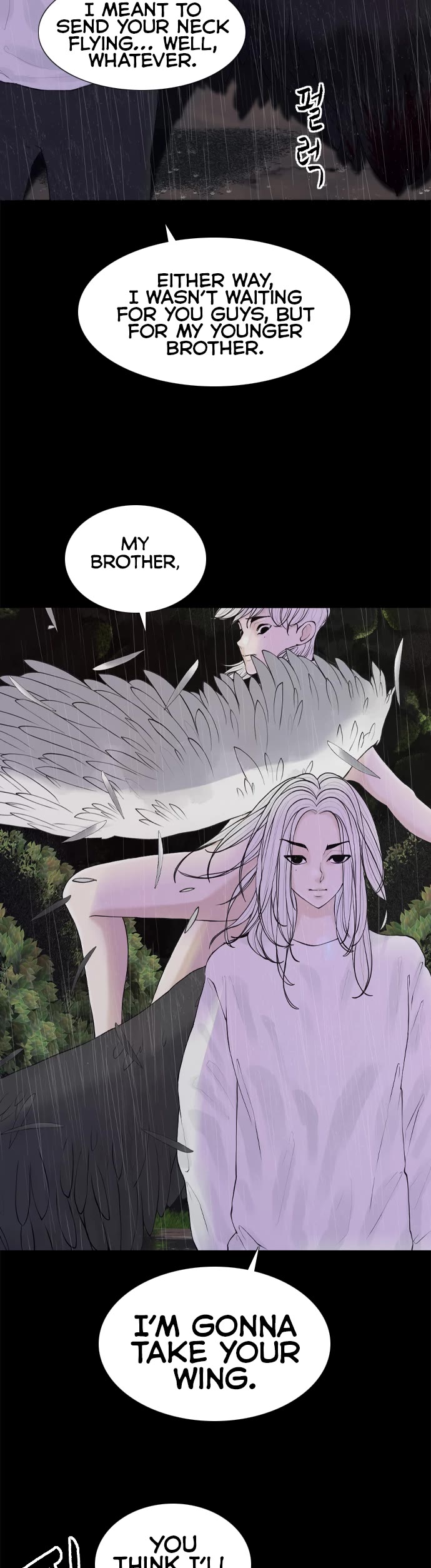 Planetary Human II: Globe Chapter 15 page 4 - Chapter 15