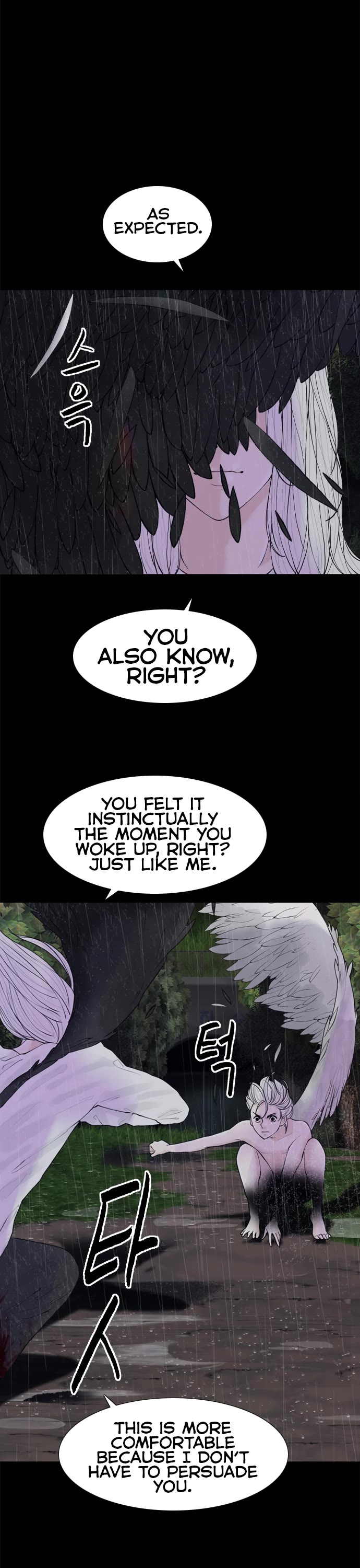 Planetary Human II: Globe Chapter 15 page 6 - Chapter 15