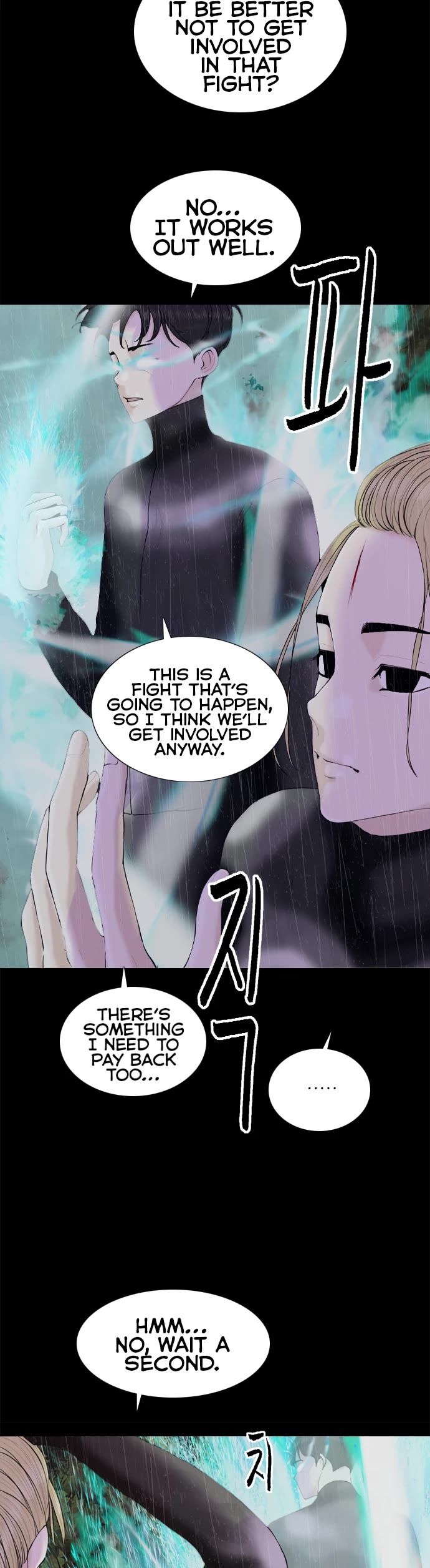 Planetary Human II: Globe Chapter 15 page 9 - Chapter 15