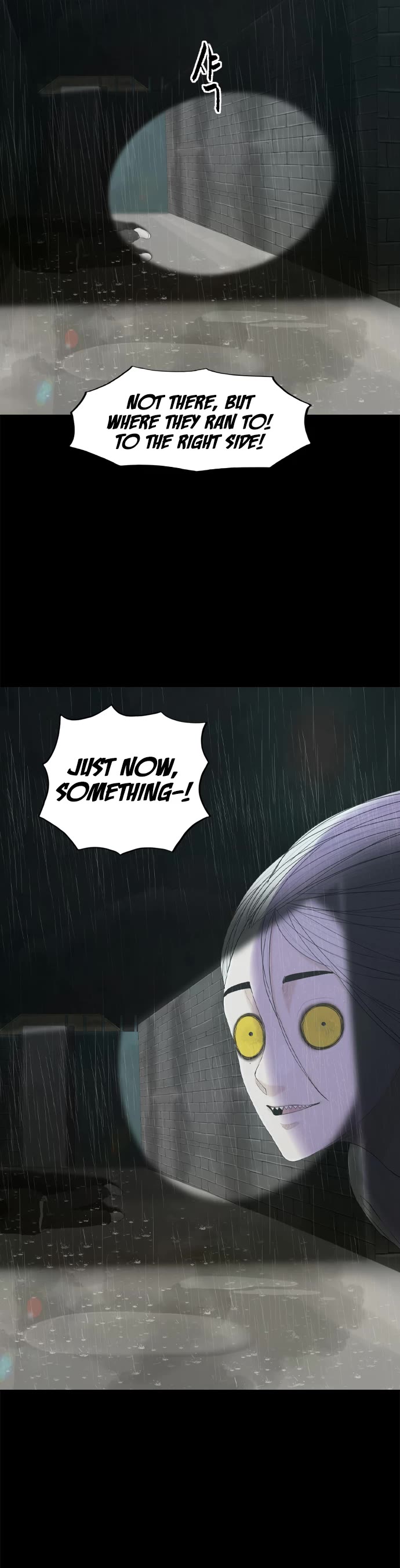 Planetary Human II: Globe Chapter 16 page 10 - Chapter 16