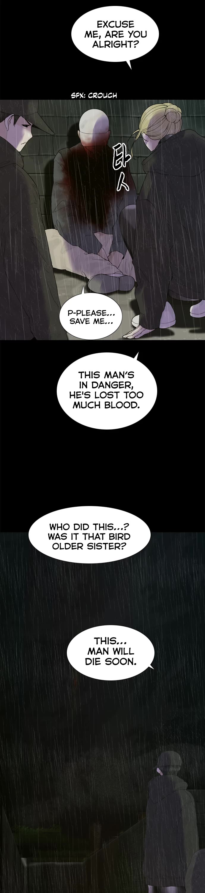 Planetary Human II: Globe Chapter 16 page 16 - Chapter 16