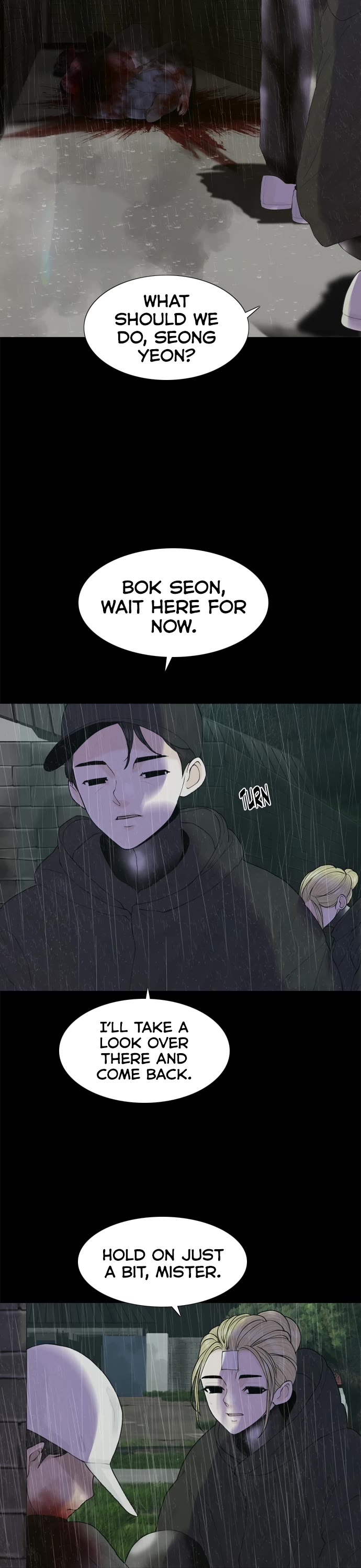 Planetary Human II: Globe Chapter 16 page 17 - Chapter 16