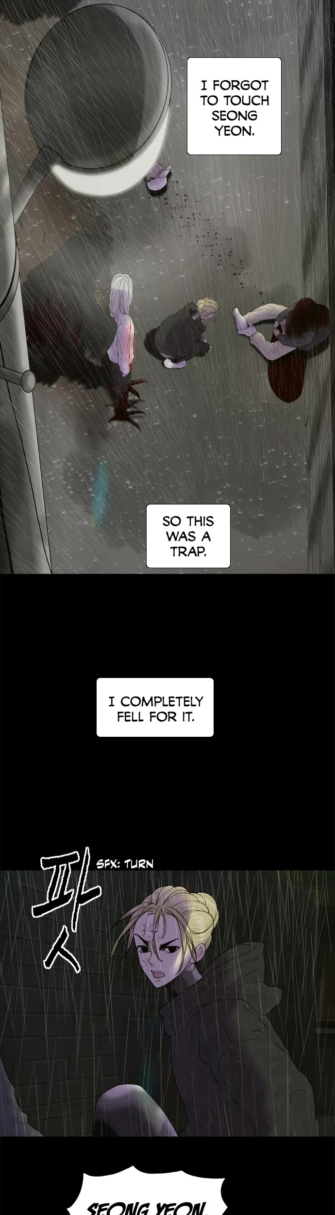 Planetary Human II: Globe Chapter 16 page 20 - Chapter 16