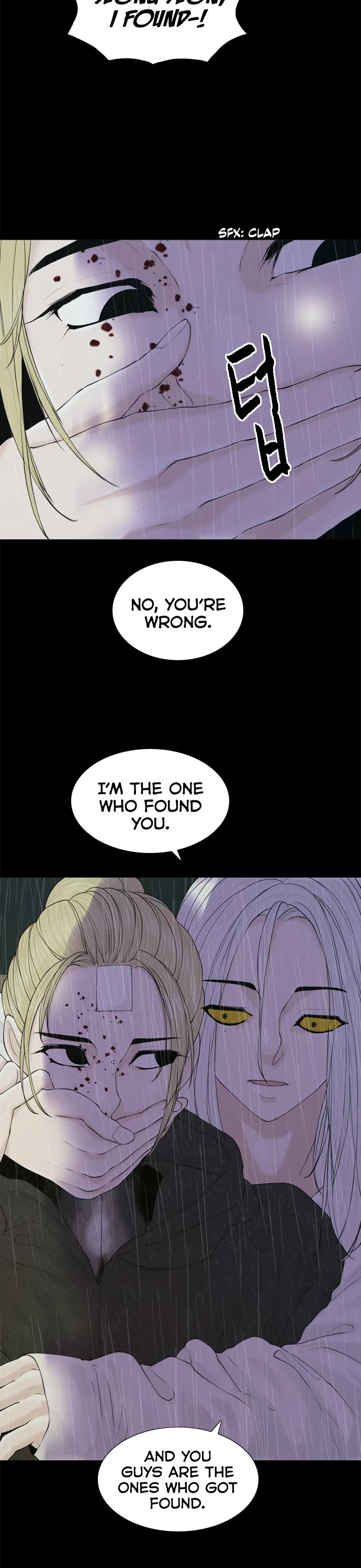Planetary Human II: Globe Chapter 16 page 21 - Chapter 16
