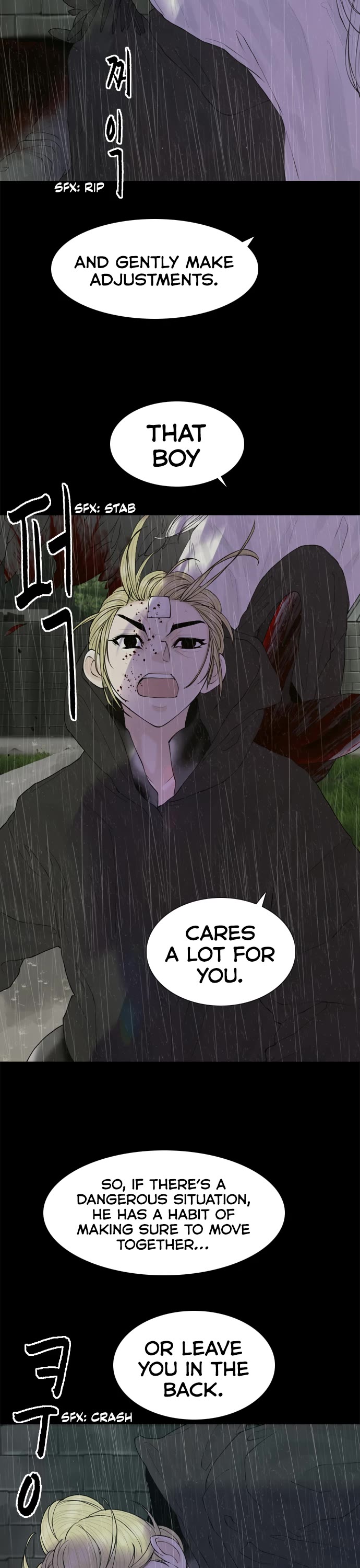 Planetary Human II: Globe Chapter 16 page 23 - Chapter 16