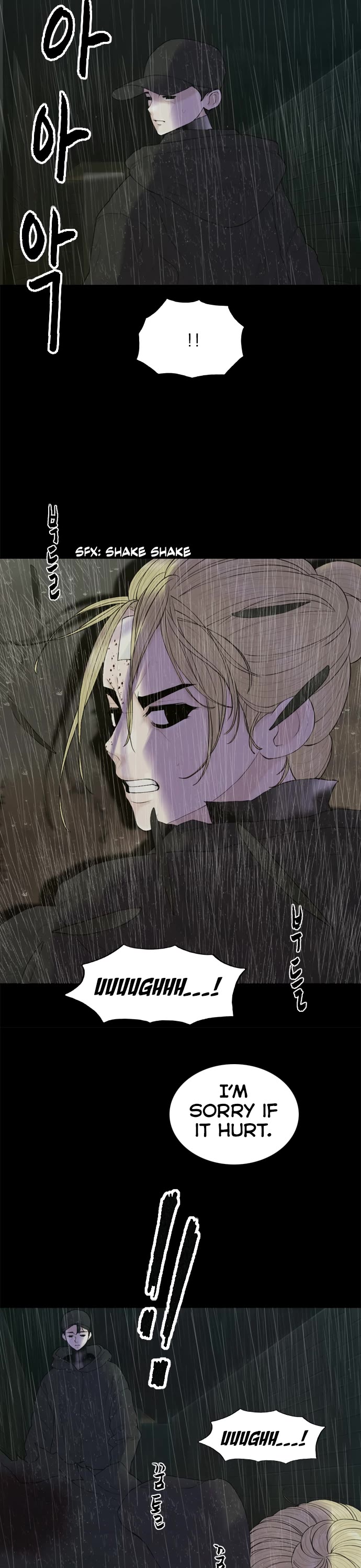 Planetary Human II: Globe Chapter 16 page 27 - Chapter 16