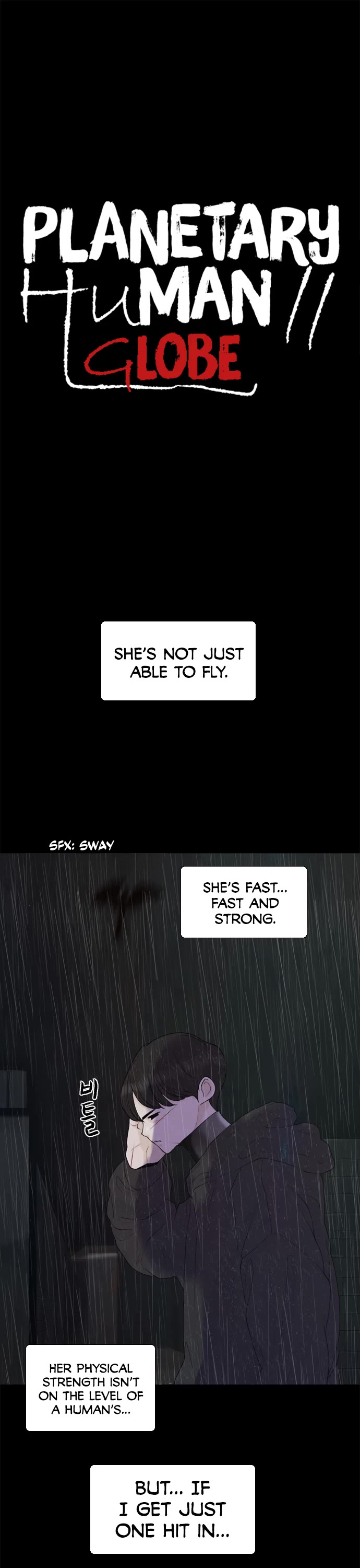 Planetary Human II: Globe Chapter 17 page 1 - Chapter 17