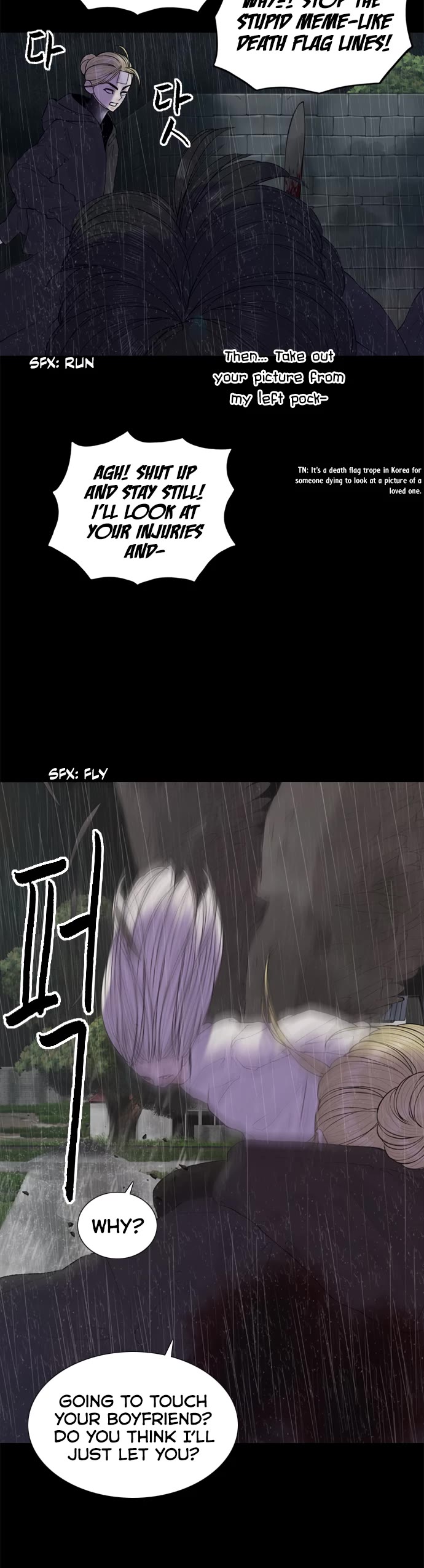 Planetary Human II: Globe Chapter 17 page 10 - Chapter 17