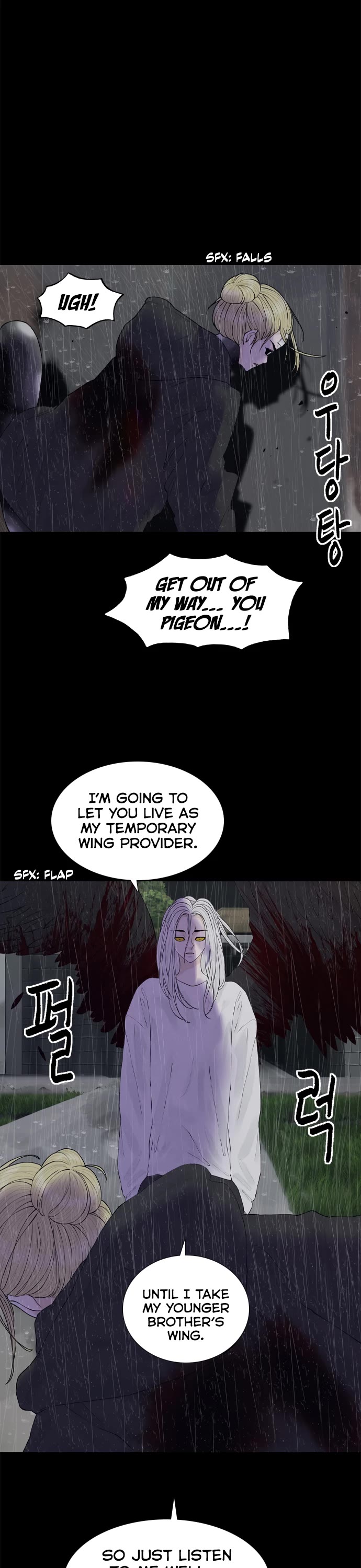 Planetary Human II: Globe Chapter 17 page 11 - Chapter 17